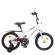 Велосипед дитячий PROF1 Y18251 18 дюймів, білий - гурт(опт), дропшиппінг 