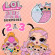 Ігровий набір з ляльками Малюки L.O.L.SURPRISE! 507321 серії "Baby Bundle" - гурт(опт), дропшиппінг 