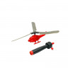 Іграшковий Вертоліт на запуску 2513 11х8 см  - гурт(опт), дропшиппінг 