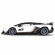 Машинка на радіоуправлінні Lamborghini Aventador SVJ Rastar 96070 білий, 1:14 - гурт(опт), дропшиппінг 