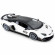Машинка на радіоуправлінні Lamborghini Aventador SVJ Rastar 96070 білий, 1:14 - гурт(опт), дропшиппінг 