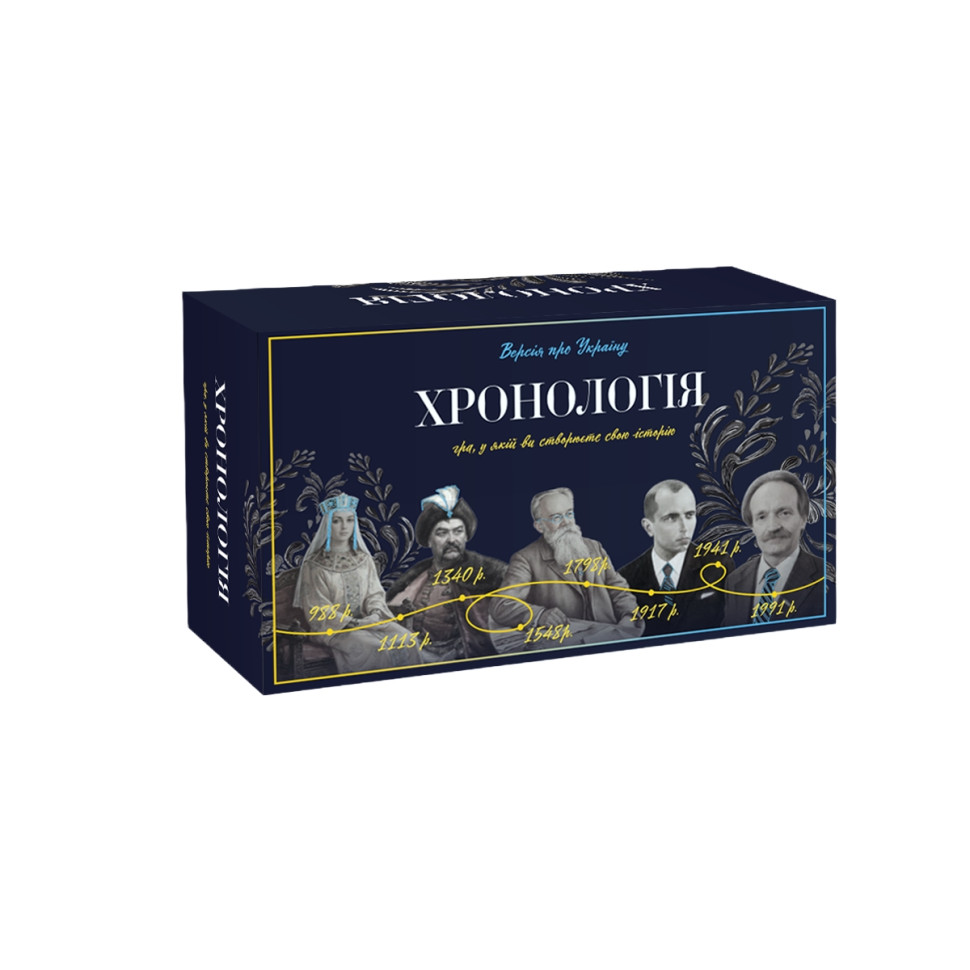 УЦІНКА! Настільна гра MemoGames 0004MG-UC 396 двосторонніх карток - гурт(опт), дропшиппінг 