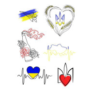 Временная татуировка Ukraine Ink-Ok 43863471 патриотическая