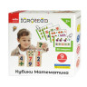 Развивающие кубики 