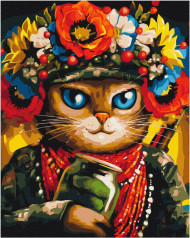 Картина по номерам "Кошка Защитница ©Марианна Пащук" Brushme GX53082 40х50 см