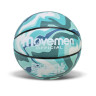 Мяч баскетбольный BB20588(Turquoise) размер №7, PU 600 грамм опт, дропшиппинг