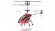 Вертоліт на радіокеруванні Phantom 6010-2 червоний - гурт(опт), дропшиппінг 