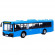 Моделька автобуса 9690CD инерционный опт, дропшиппинг