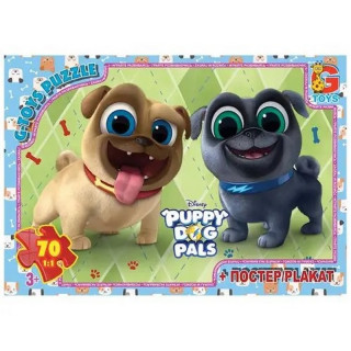 Пазлы детские "Веселые мопсы" Puppy Dog Pals MD404, 70 элементов