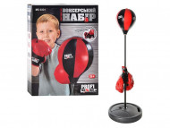 Детский боксерский набор на стойке MS 0331 с перчатками