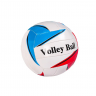 Мяч волейбольный BT-VB-0057 PVC, 4 вида опт, дропшиппинг
