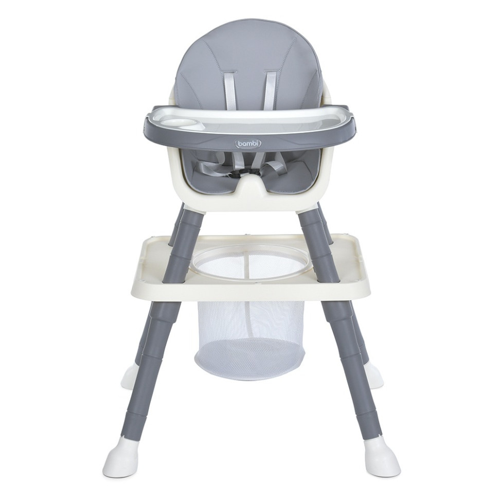 Детский стульчик для кормления 2 в 1 M 6041 Gray опт, дропшиппинг