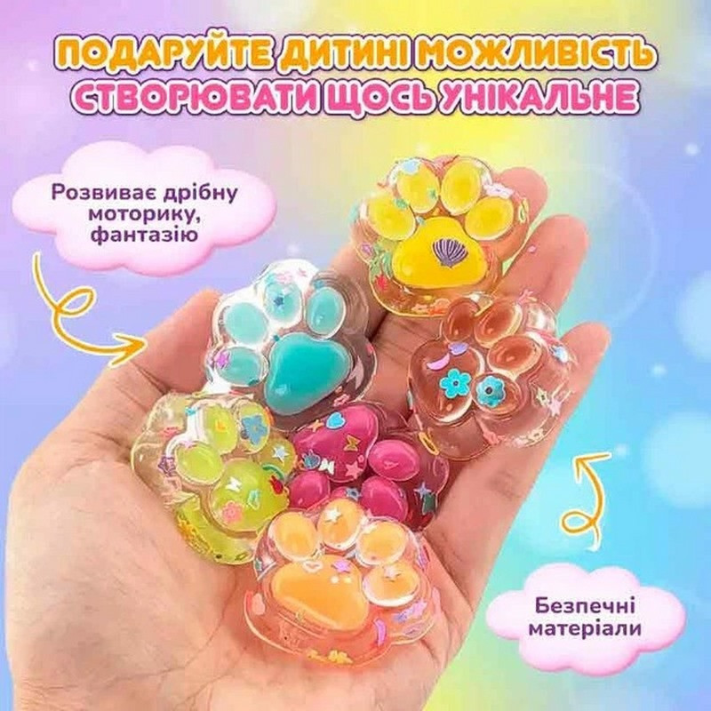 Набір для виготовлення сквишів антистресів