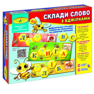 Детская настольная игра "Составь слово с пчелками" 82609 на укр. языке