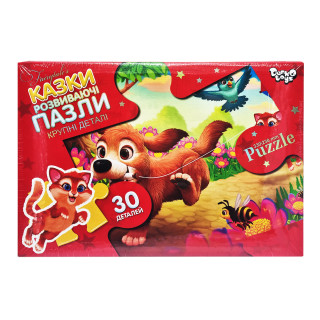 Дитячі пазли-максі 