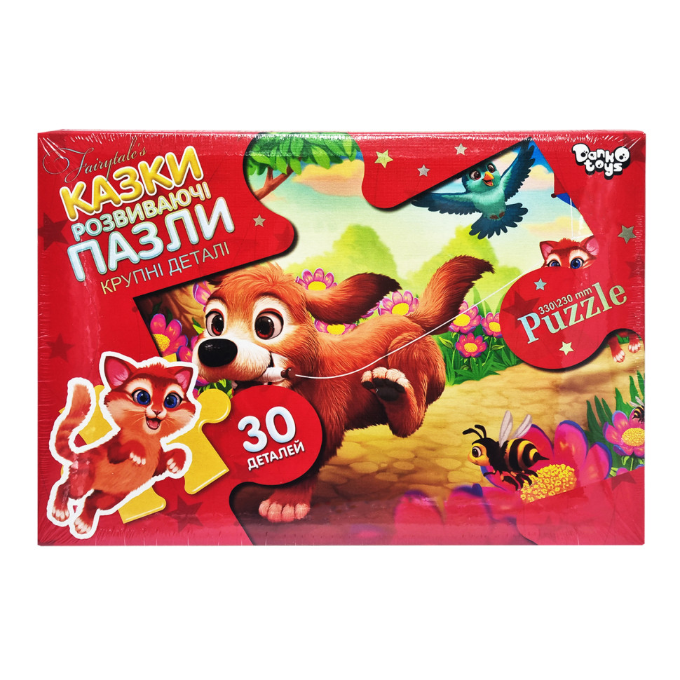 Дитячі пазли-максі 