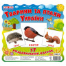 Детские развивающие карточки 