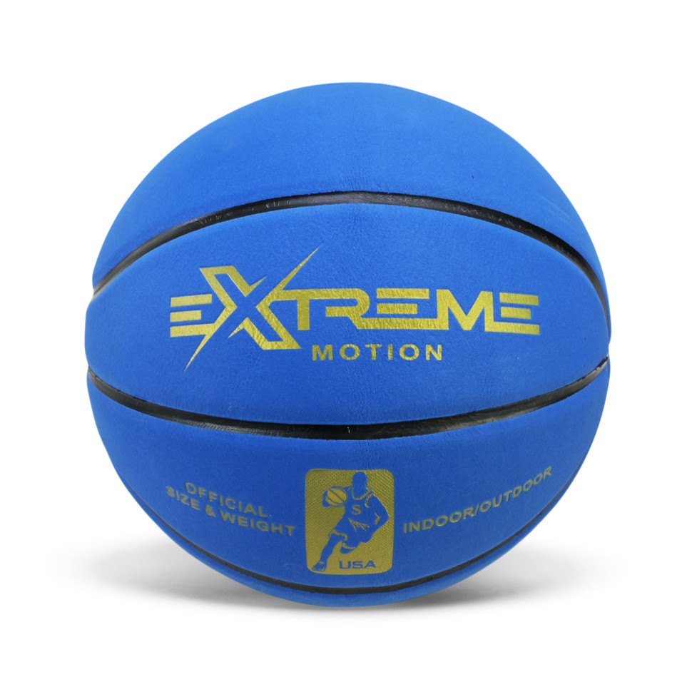 Мяч баскетбольный BB20589(Blue) размер №7, PVC 620 грамм опт, дропшиппинг