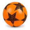 Дитячий гумовий м'яч Зірка RB20302(Orange) 60 грам, діаметр 18 см - гурт(опт), дропшиппінг 