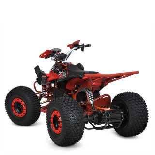 Дитячий електроквадроцикл HB-EATV1500B-3(MP3) до 82 кг