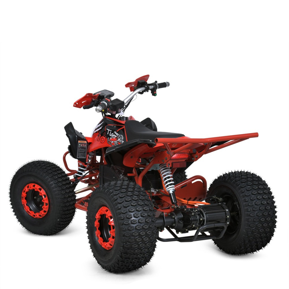 Дитячий електроквадроцикл HB-EATV1500B-3(MP3) до 82 кг - гурт(опт), дропшиппінг 