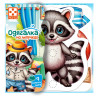 Игра развивающая с липучками 