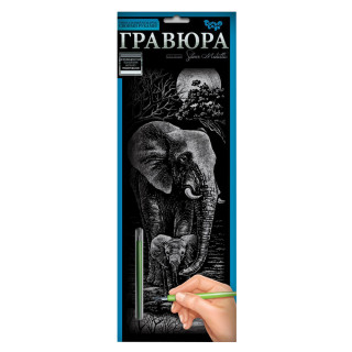 Набор для творчества Гравюра "Слоны" GR-B2-02-06s 
