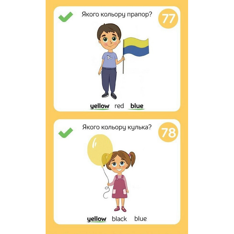 Развивающий блокнот English 3+ 156553 в картинках играйки опт, дропшиппинг