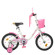 Велосипед дитячий PROF1 Y1485-1 14 дюймів, рожевий - гурт(опт), дропшиппінг 
