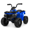 Детский электроквадроцикл Bambi Racer M 4137EL-4 до 30 кг опт, дропшиппинг