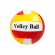 Мяч волейбольный  BT-VB-0058 PVC, 4 вида опт, дропшиппинг