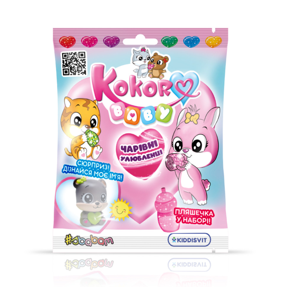 Коллекционная фигурка-сюрприз Очаровательные питомцы KOKORO BABY #sbabam 95/CN2020 игрушка-сюрприз опт, дропшиппинг