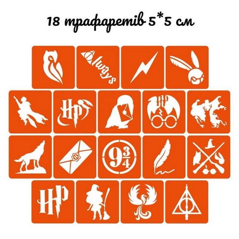 Подарочный набор