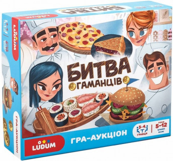 Настільна гра 