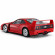 Машинка на радіоуправлінні Ferrari F40 Rastar 78760 червоний, 1:14 - гурт(опт), дропшиппінг 
