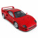 Машинка на радиоуправлении Ferrari F40 Rastar 78760 красный, 1:14 опт, дропшиппинг