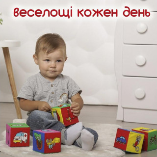 Набор мягких кубиков "Транспорт" MC 090601-12 размер одного кубика 8х8х8 см