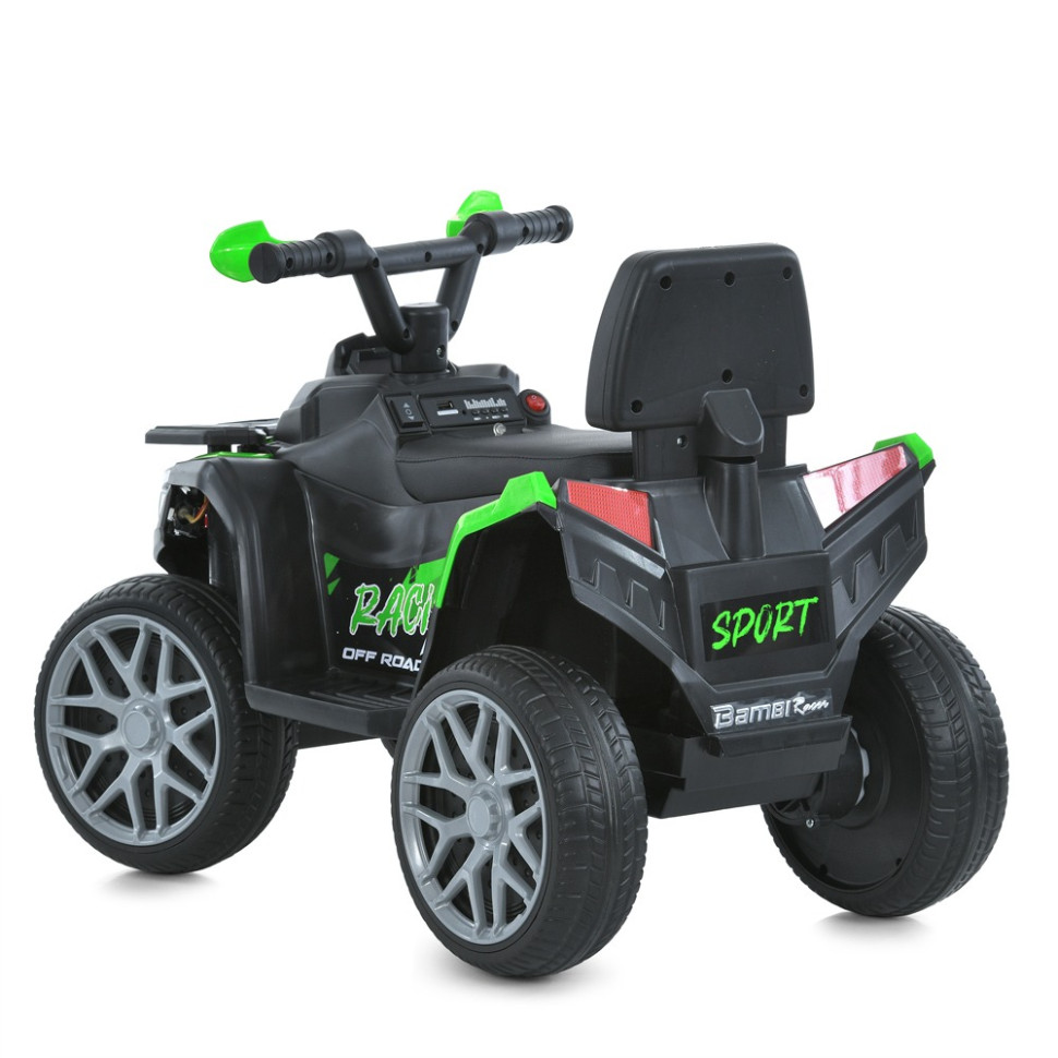 Дитячий електромобіль Квадроцикл M 6125EBLR-5 до 23 кг - гурт(опт), дропшиппінг 
