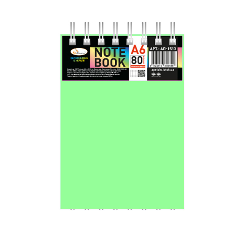 Блокнот А6 В-БП6-80(Light-Green) 80 аркушів, пружина зверху - гурт(опт), дропшиппінг