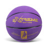 Мяч баскетбольный BB20589(Violet) размер №7, PVC 620 грамм опт, дропшиппинг