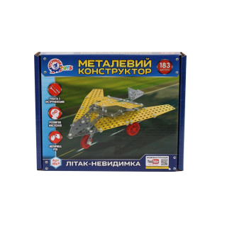 Дитячий Конструктор металевий 