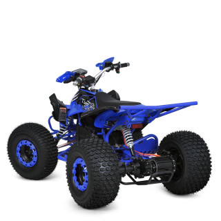 Детский электроквадроцикл HB-EATV1500B-4(MP3) до 82 кг