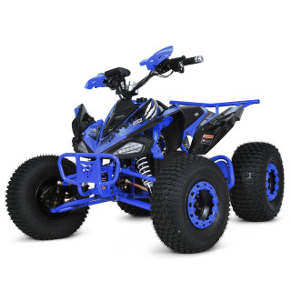 Детский электроквадроцикл HB-EATV1500B-4(MP3) до 82 кг