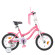 Велосипед дитячий PROF1 Y1491 14 дюймів, рожевий - гурт(опт), дропшиппінг 