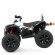 Дитячий електроквадроцикл Bambi Racer M 4795EBLR-1 до 30 кг - гурт(опт), дропшиппінг 