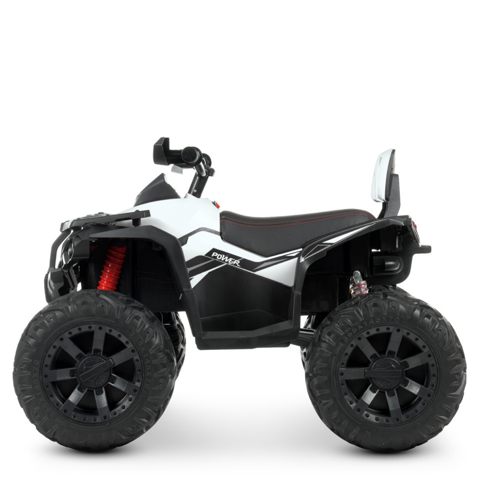 Дитячий електроквадроцикл Bambi Racer M 4795EBLR-1 до 30 кг - гурт(опт), дропшиппінг 
