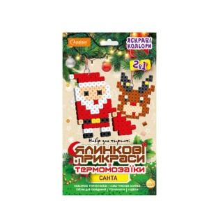 Набор для творчества термомозаика 2 в 1 "Санта" НТ-33-01 