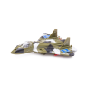 УЦЕНКА!!! Детская игрушка Самолет Стилет ORION 254v2OR(Green)-UC камуфляж опт, дропшиппинг
