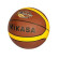 Мяч баскетбольный Bambi VA 0058 №7 опт, дропшиппинг