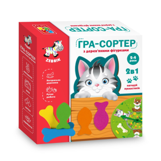 Гра-сортер 